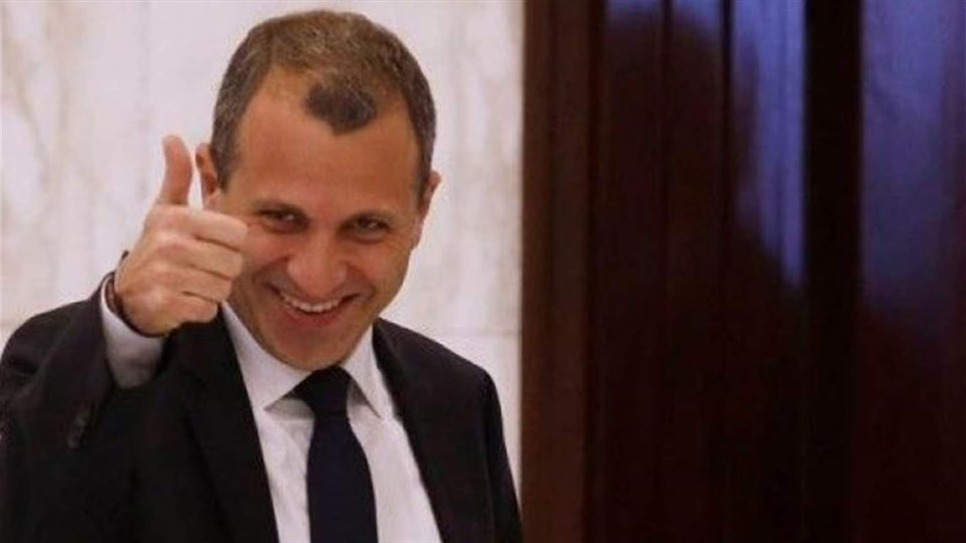 باسيل يصفي حساباته مع "القوات"
