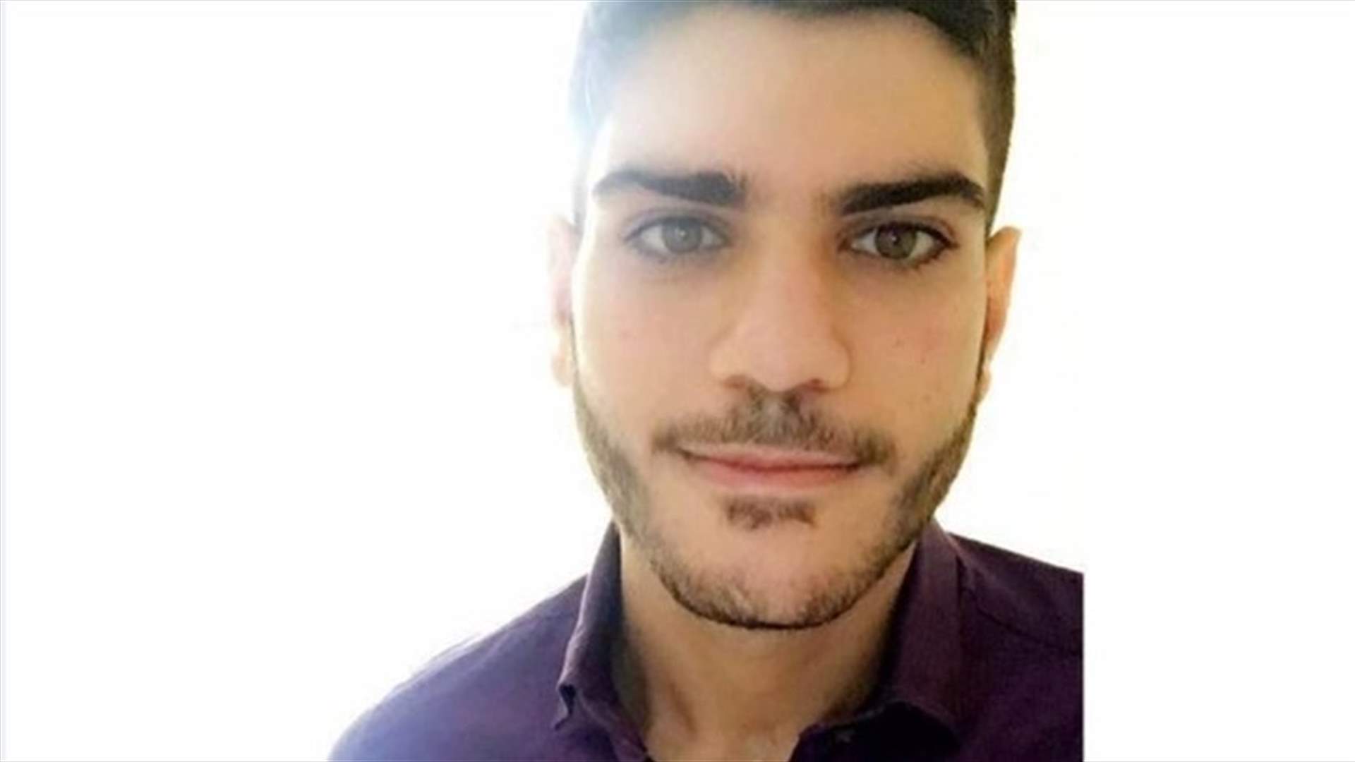 الإفراج عن اللبناني وليد ياسين في كولومبيا
