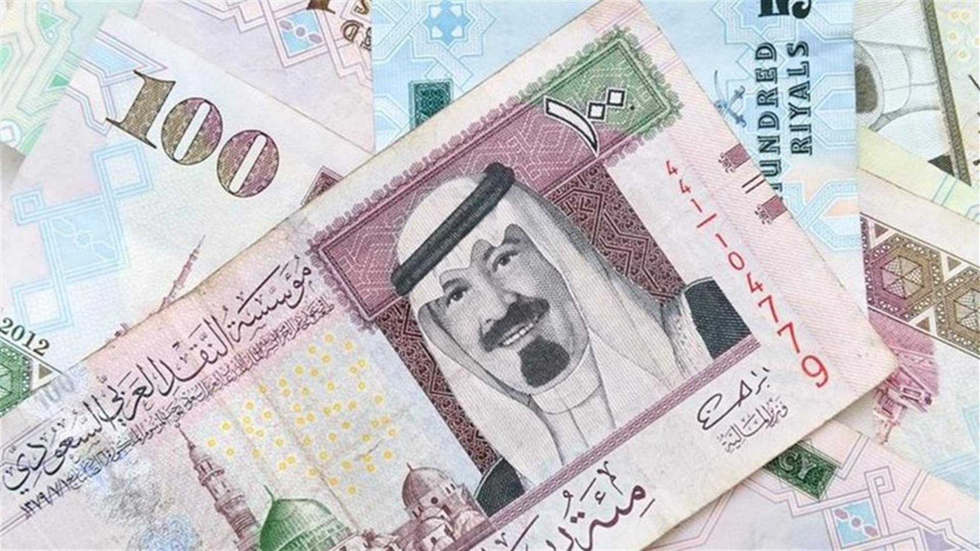 الريال السعودي عند أضعف مستوى منذ حزيران 2017 بالسوق الفورية