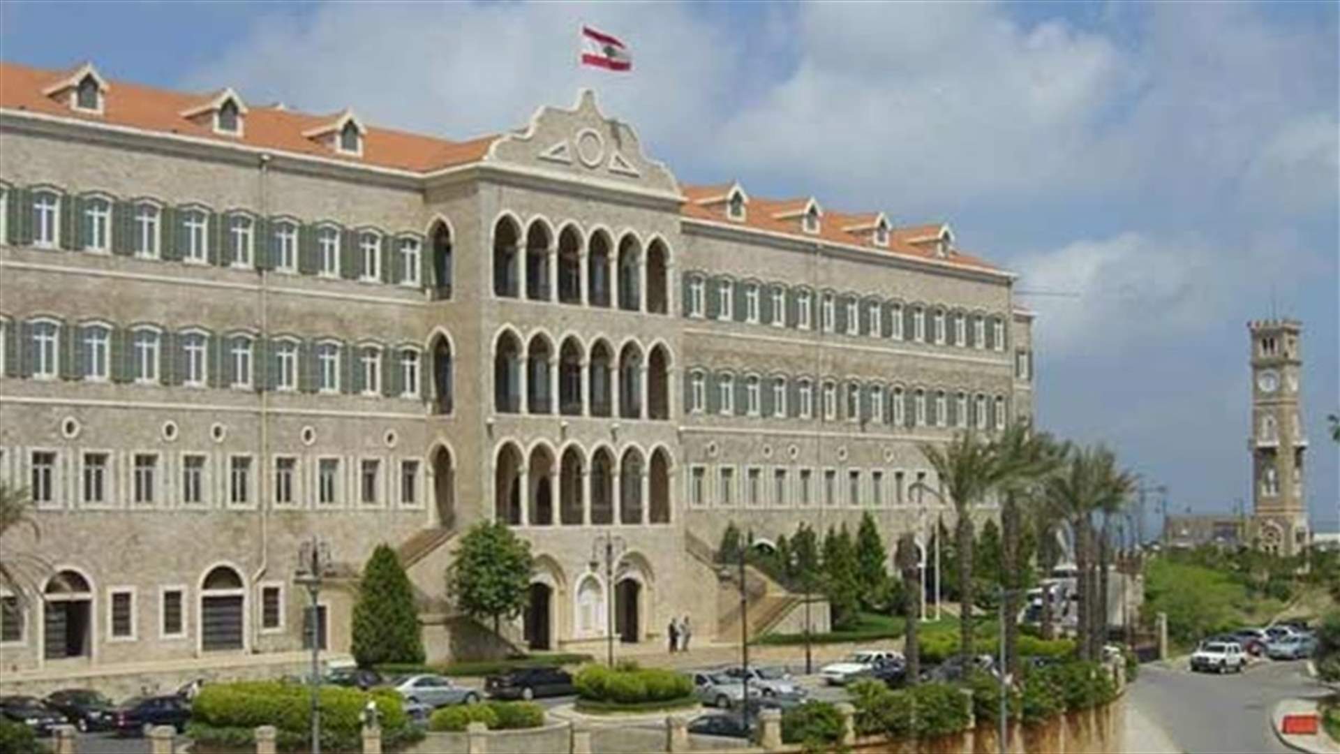 هذا ما طلبه الحريري من الادارات العامة