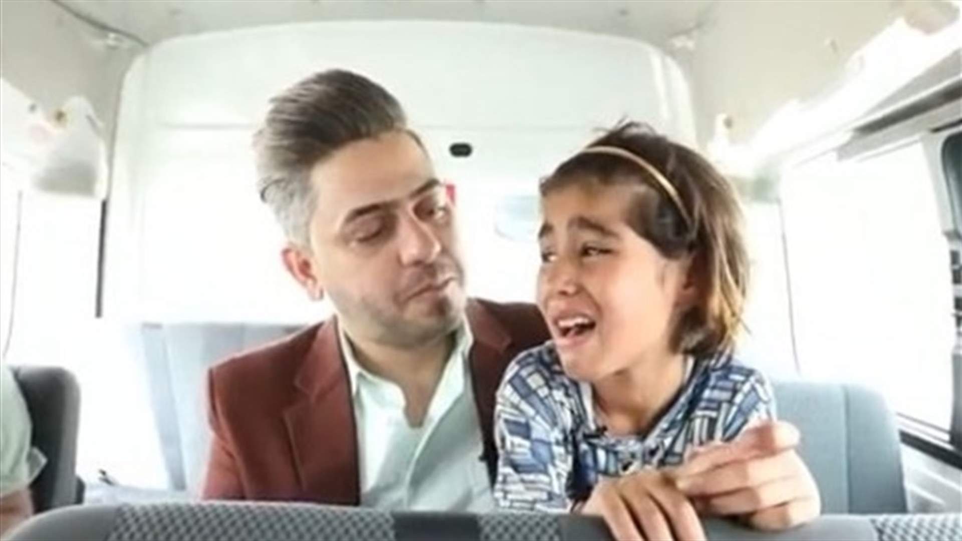 لهذا السبب لن تتبنّى أحلام الطفلة العراقية &quot;فرح&quot; التي أبكت الملايين!