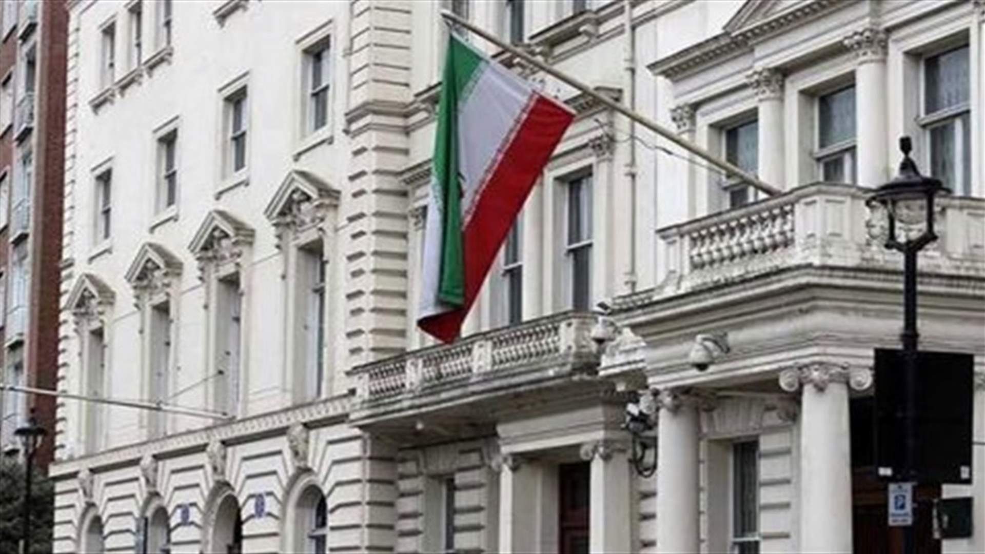 إخلاء السفارة الإيرانية في أنقرة بعد تهديد بتفجير انتحاري