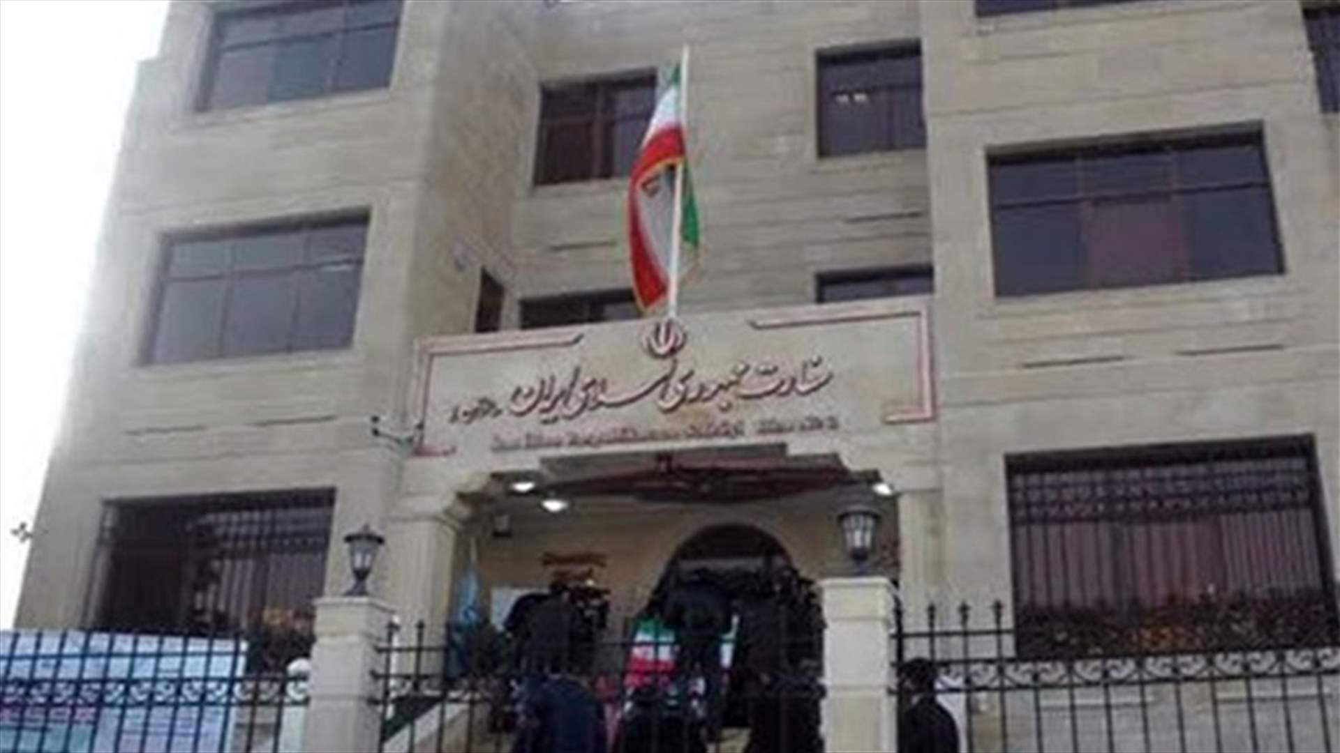 طهران تنفي الانباء عن اخلاء سفارتها في انقرة
