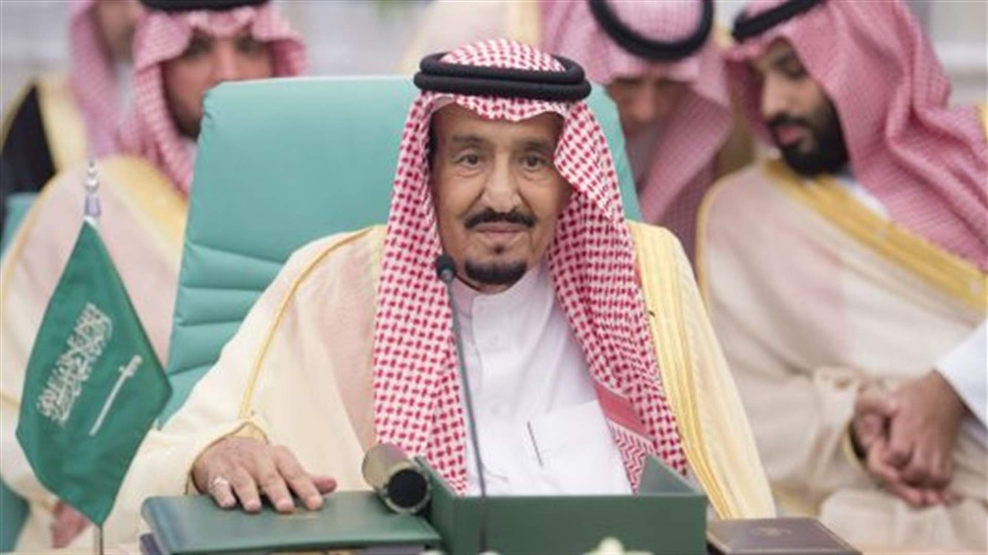Saudi King orders public prosecutor to open internal investigation into Khashoggi case
