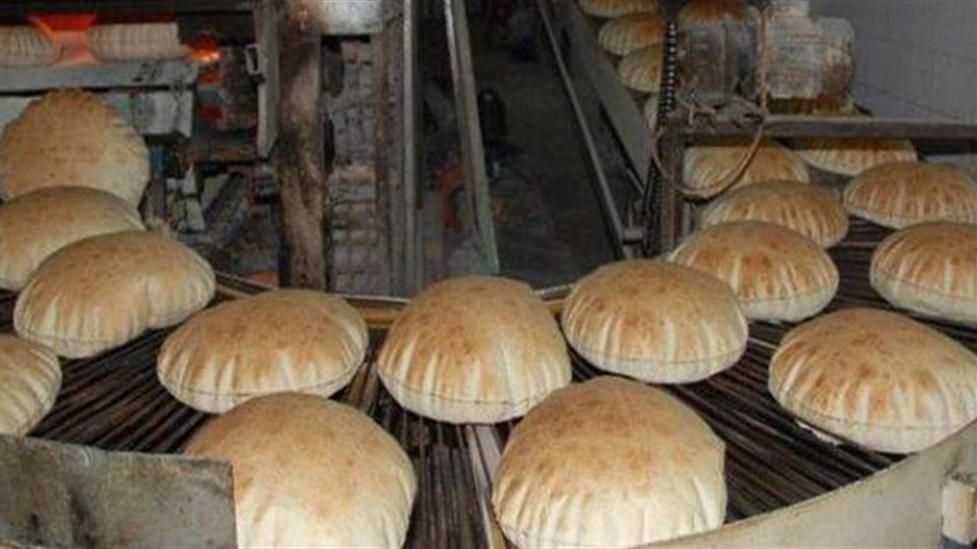 توضيح من مدير حماية المستهلك بالانابة عن قرار منع التداول بمنتجات أفران فرحات