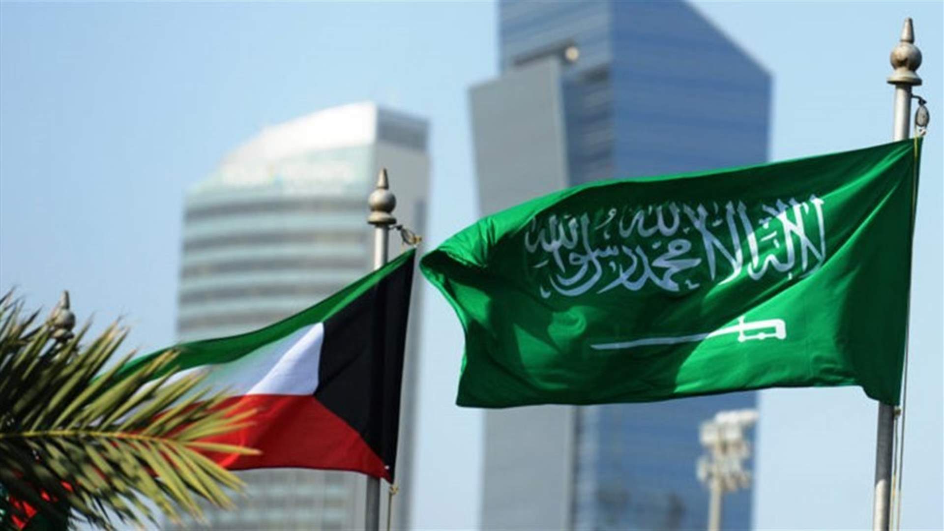 Kuwait says it rejects &quot;campaign against Saudi Arabia&quot; -newspaper