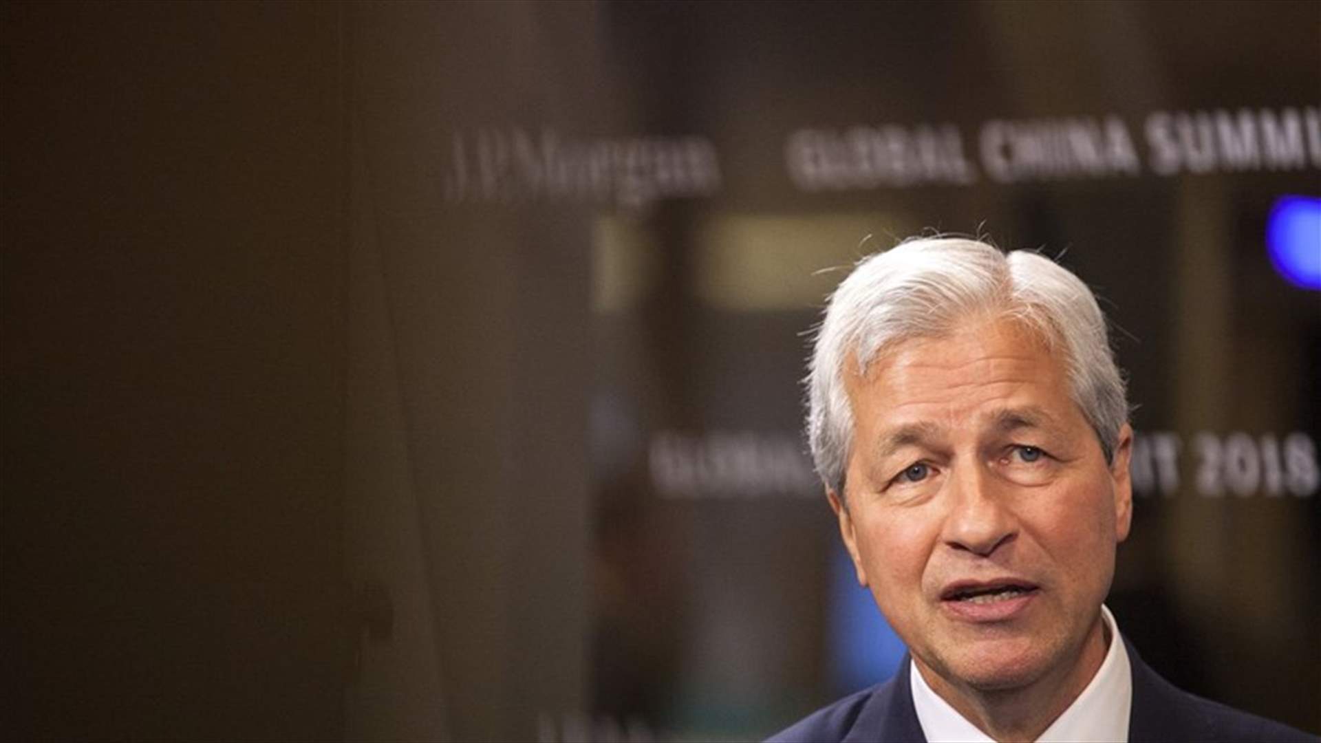 BlackRock, Blackstone, JP Morgan and Ford CEOs withdraw from Saudi conference