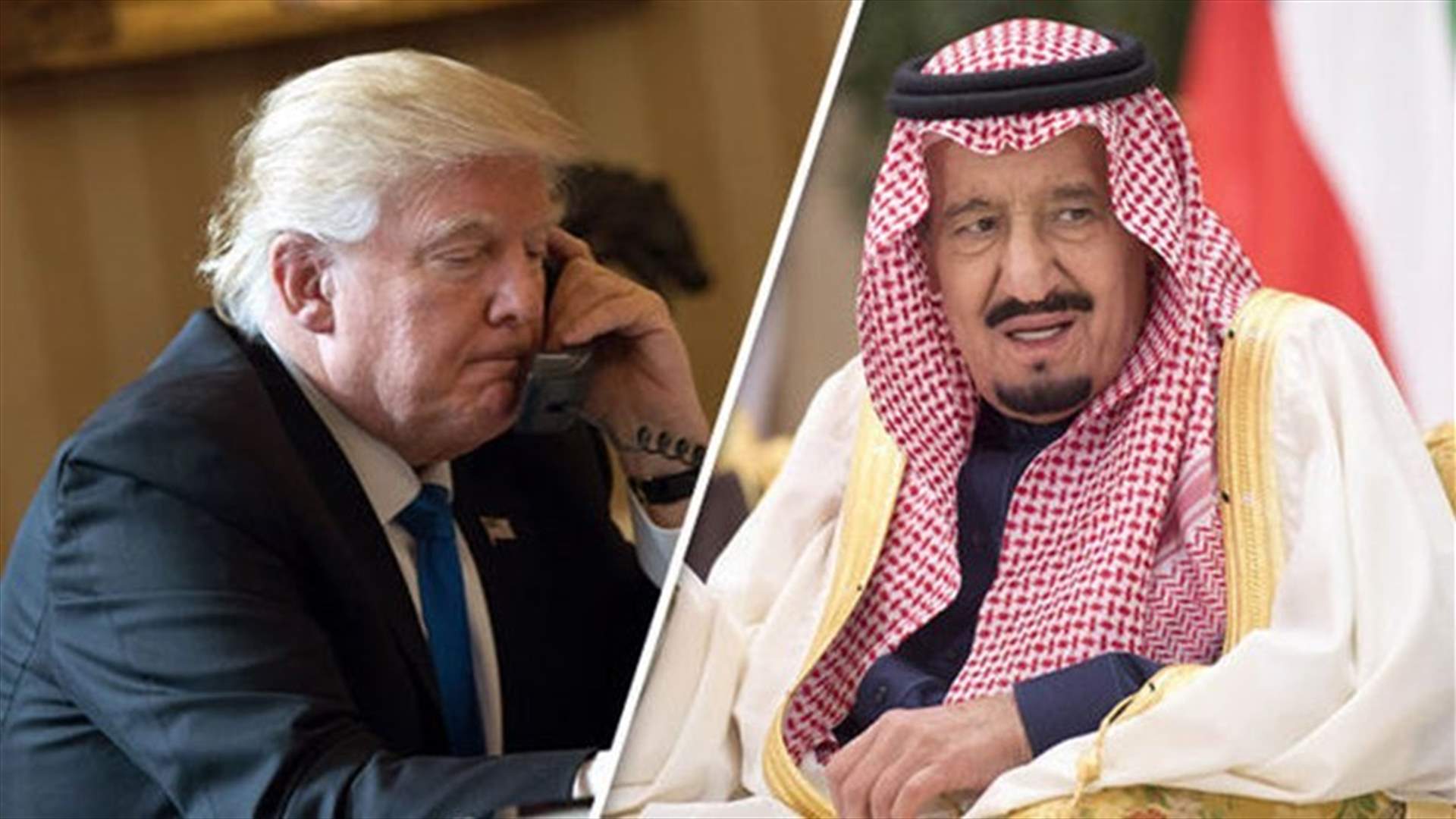 Trump says 'rogue killers' may be behind Khashoggi disappearance