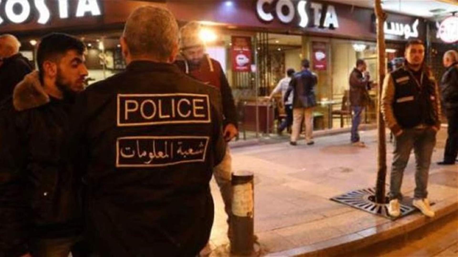 جديد قضية انتحاري الكوستا...