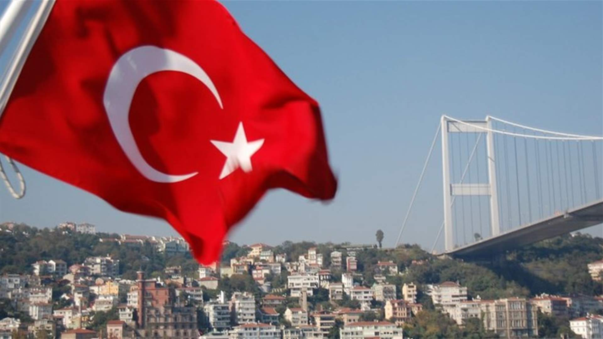 Turkey dismisses 259 local officials for suspected terrorist links