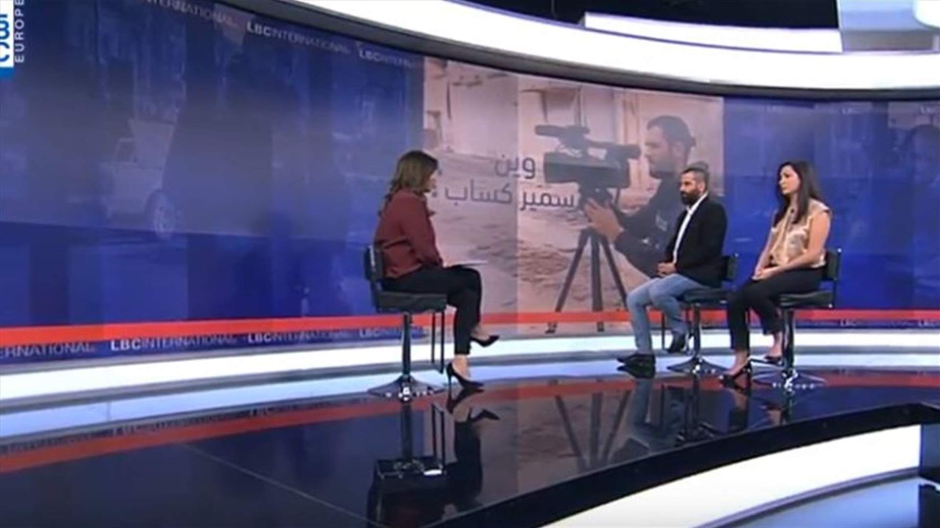 LBCI