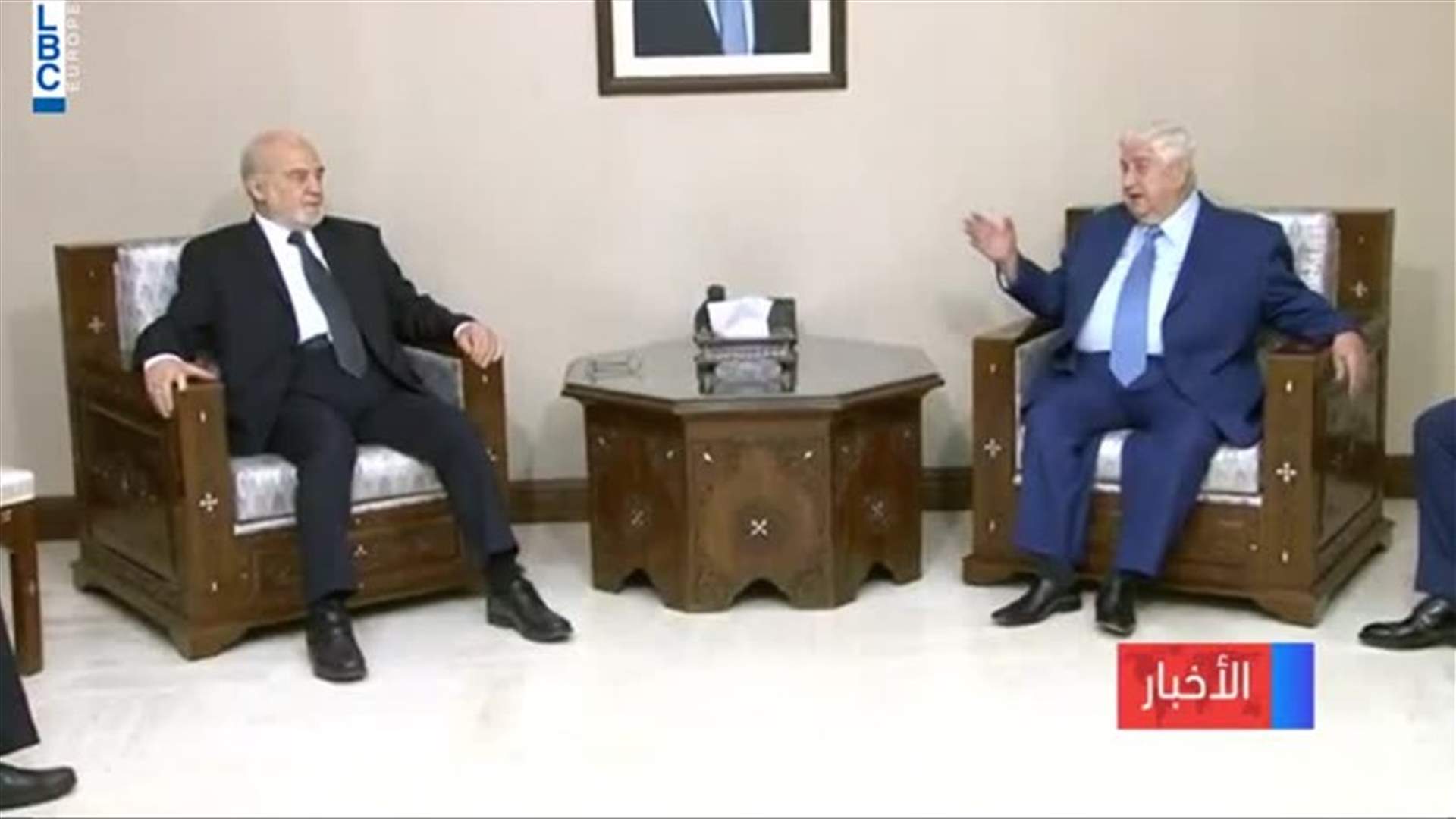 LBCI