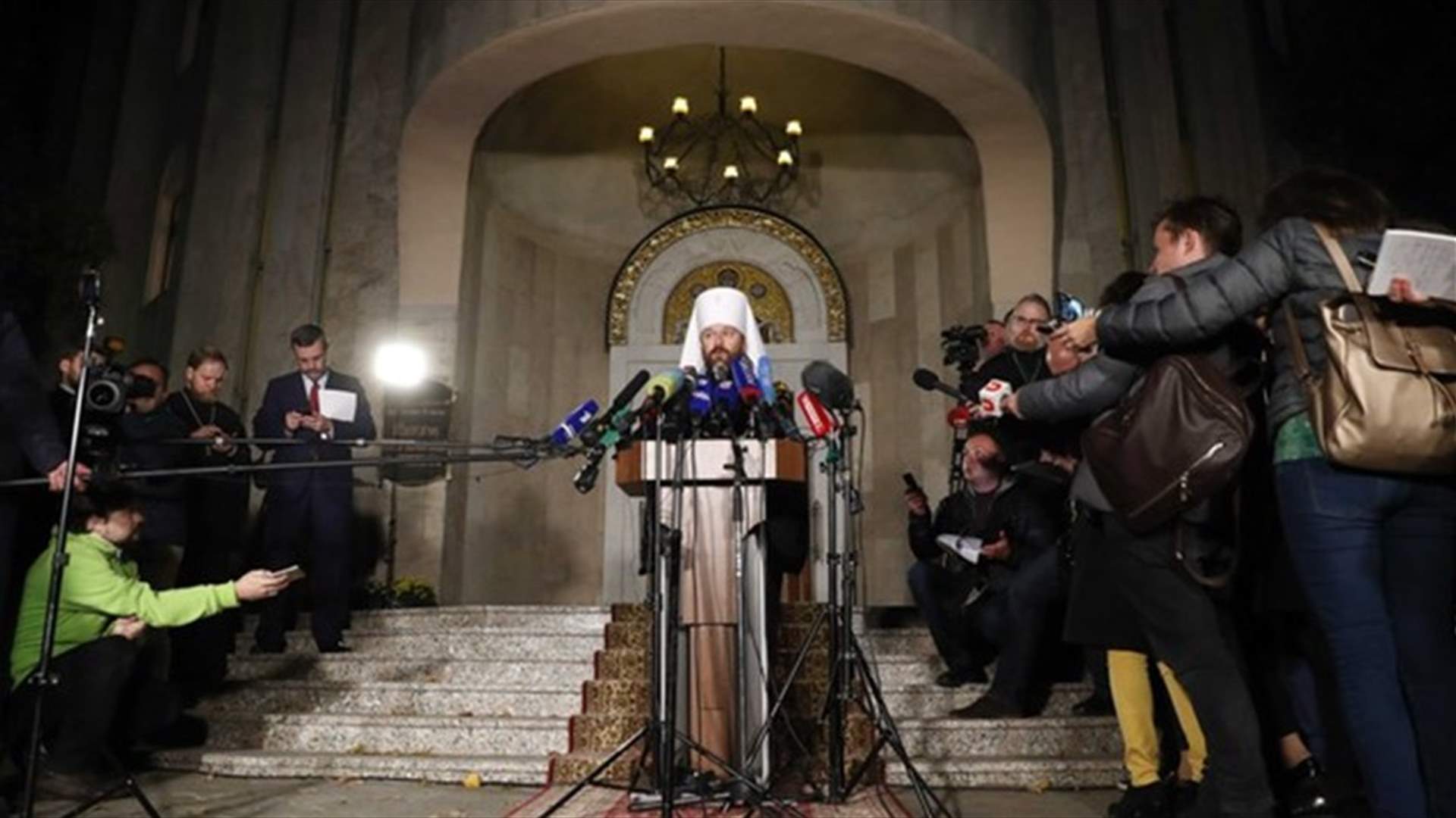 الكنيسة الارثوذكسية الروسية تعلن قطع علاقاتها مع بطريركية القسطنطينية