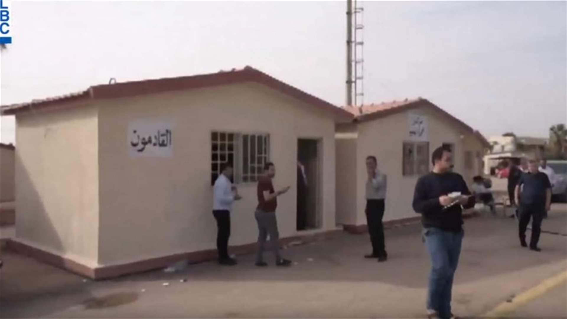 LBCI