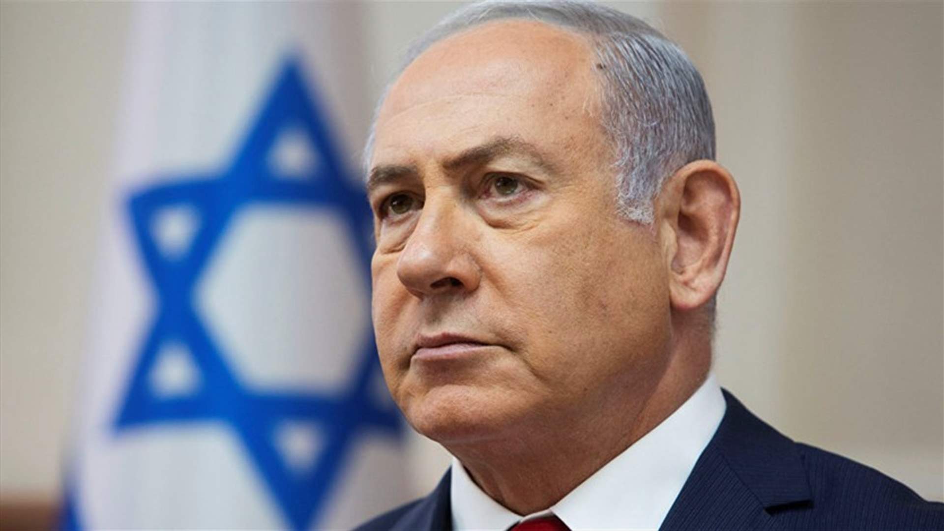 نتنياهو: استراليا تدرس الاعتراف بالقدس عاصمة لإسرائيل