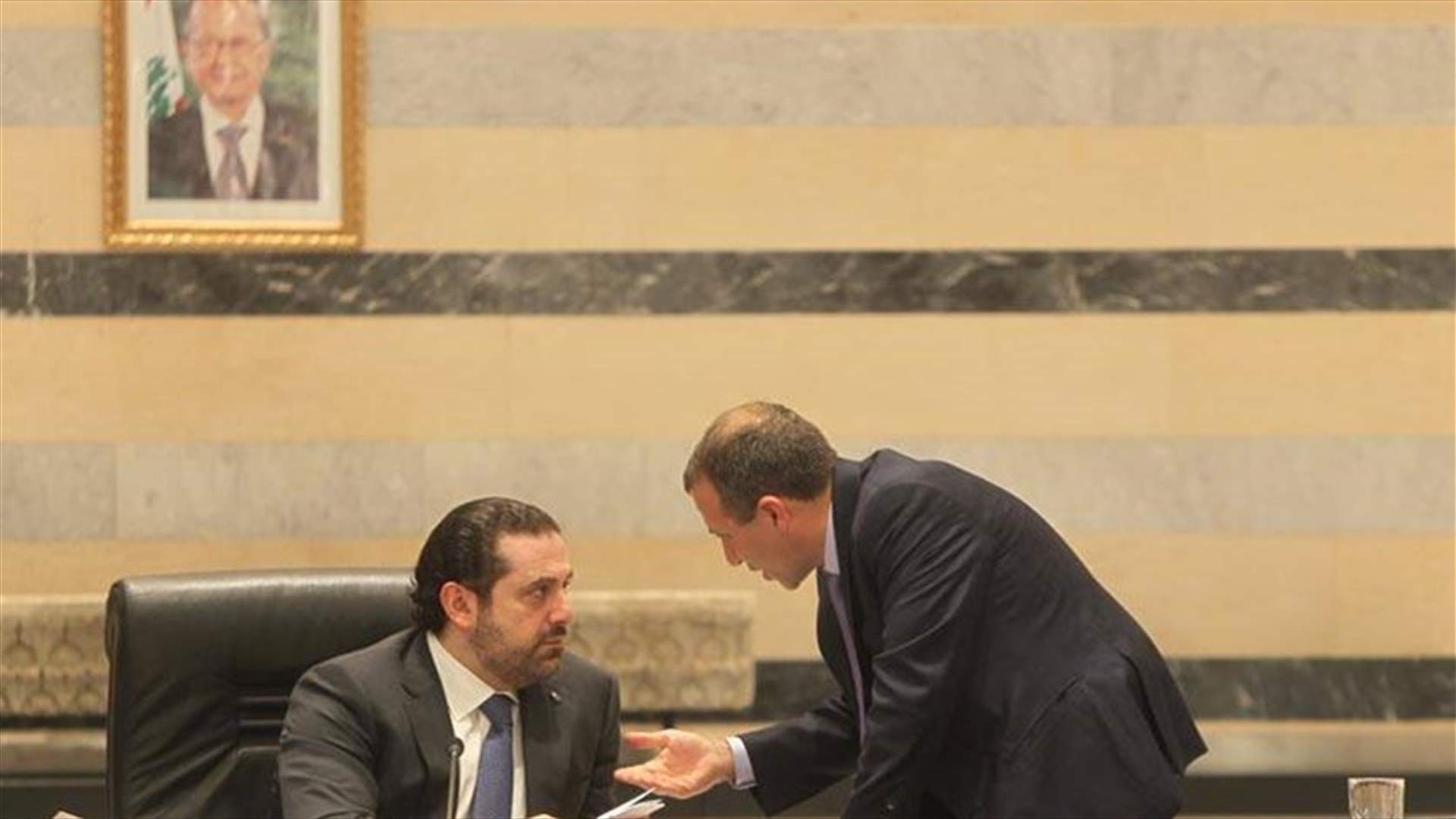 عقدة "الأشغال" بين الحريري وباسيل