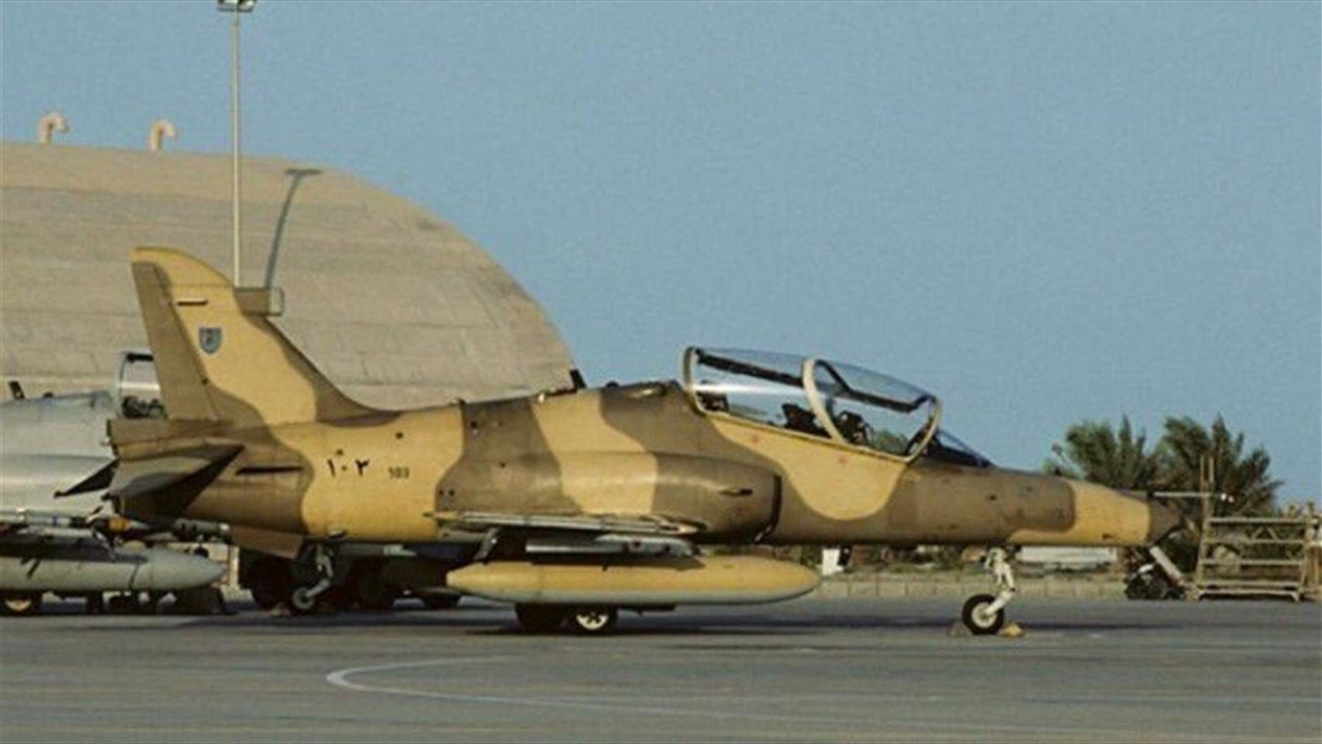 تحطم طائرة عسكرية سعودية ومقتل طاقمها