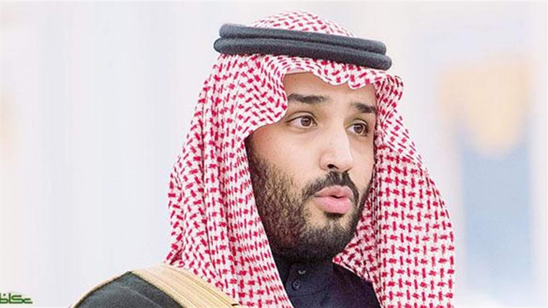 وفد روسي ناقش الأزمة السورية مع ولي العهد السعودي