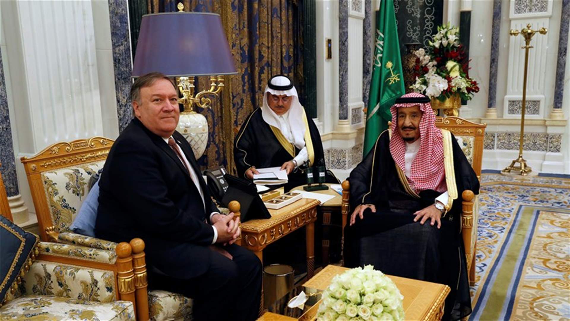 لقاء دام 20 دقيقة بين الملك سلمان وبومبيو لبحث قضية جمال خاشقجي