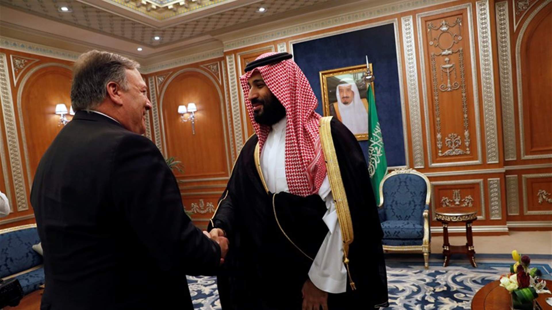 قضية جمال خاشقجي بين الأمير محمد بن سلمان ومايك بومبيو