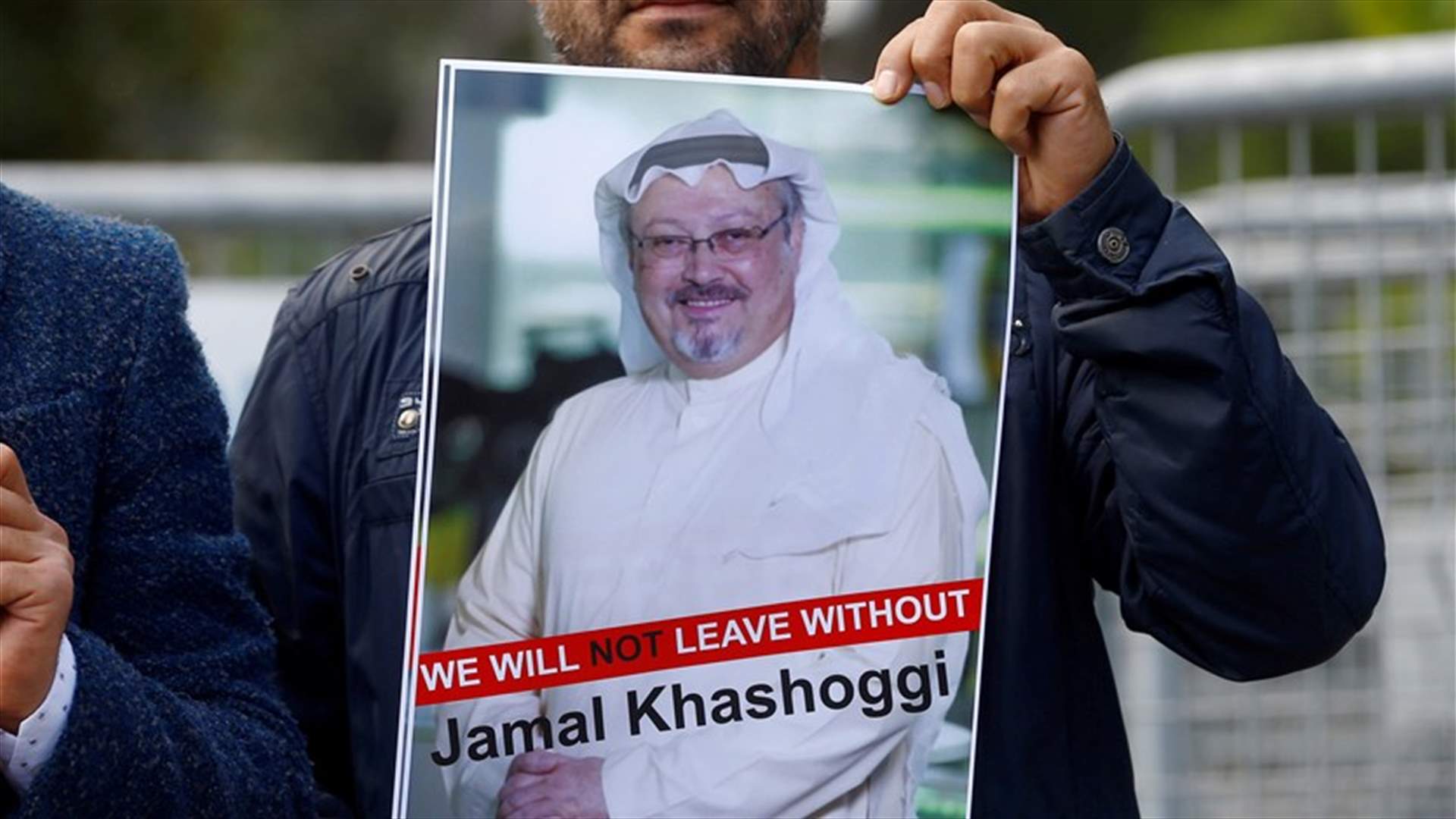 السعوديون وافقوا على ضرورة القيام بتحقيق "شامل" في اختفاء خاشقجي