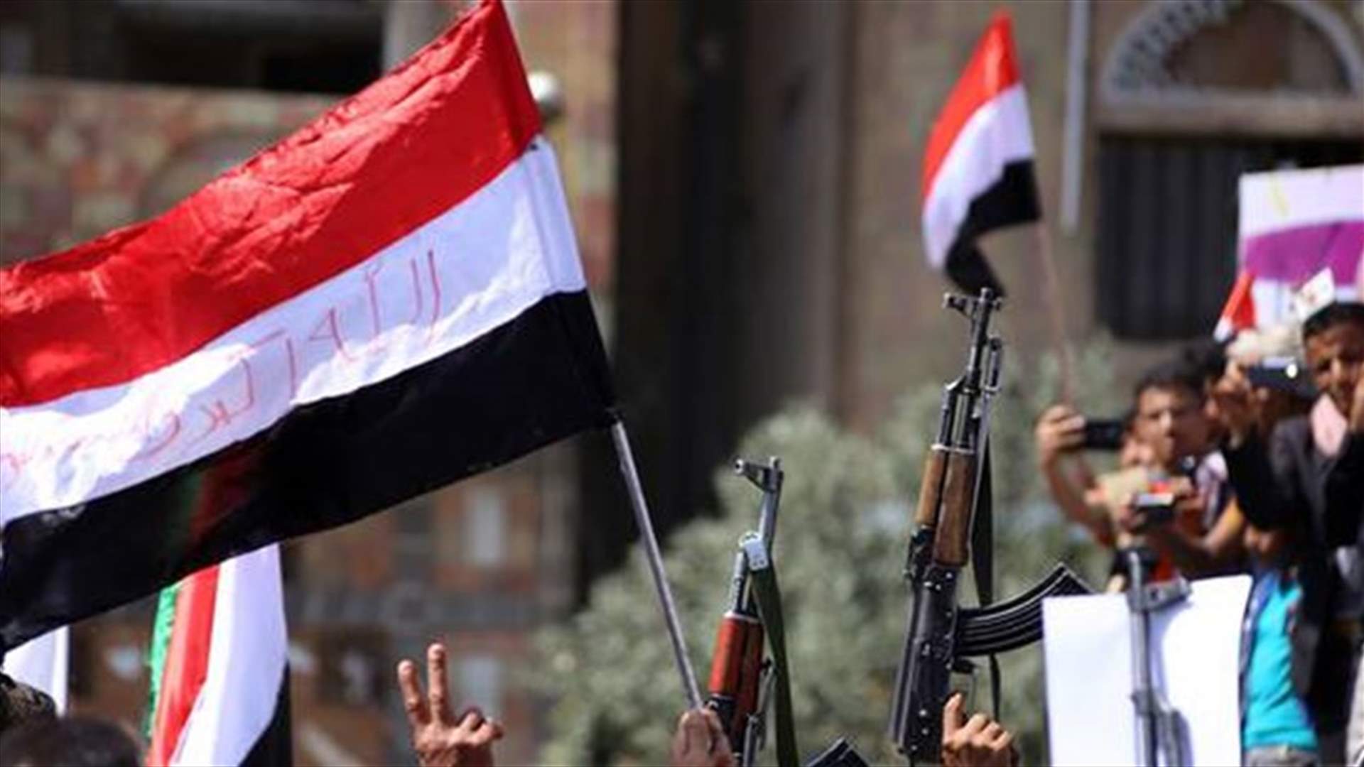 الإفراج عن مواطن فرنسي كان محتجزا لدى الحوثيين باليمن