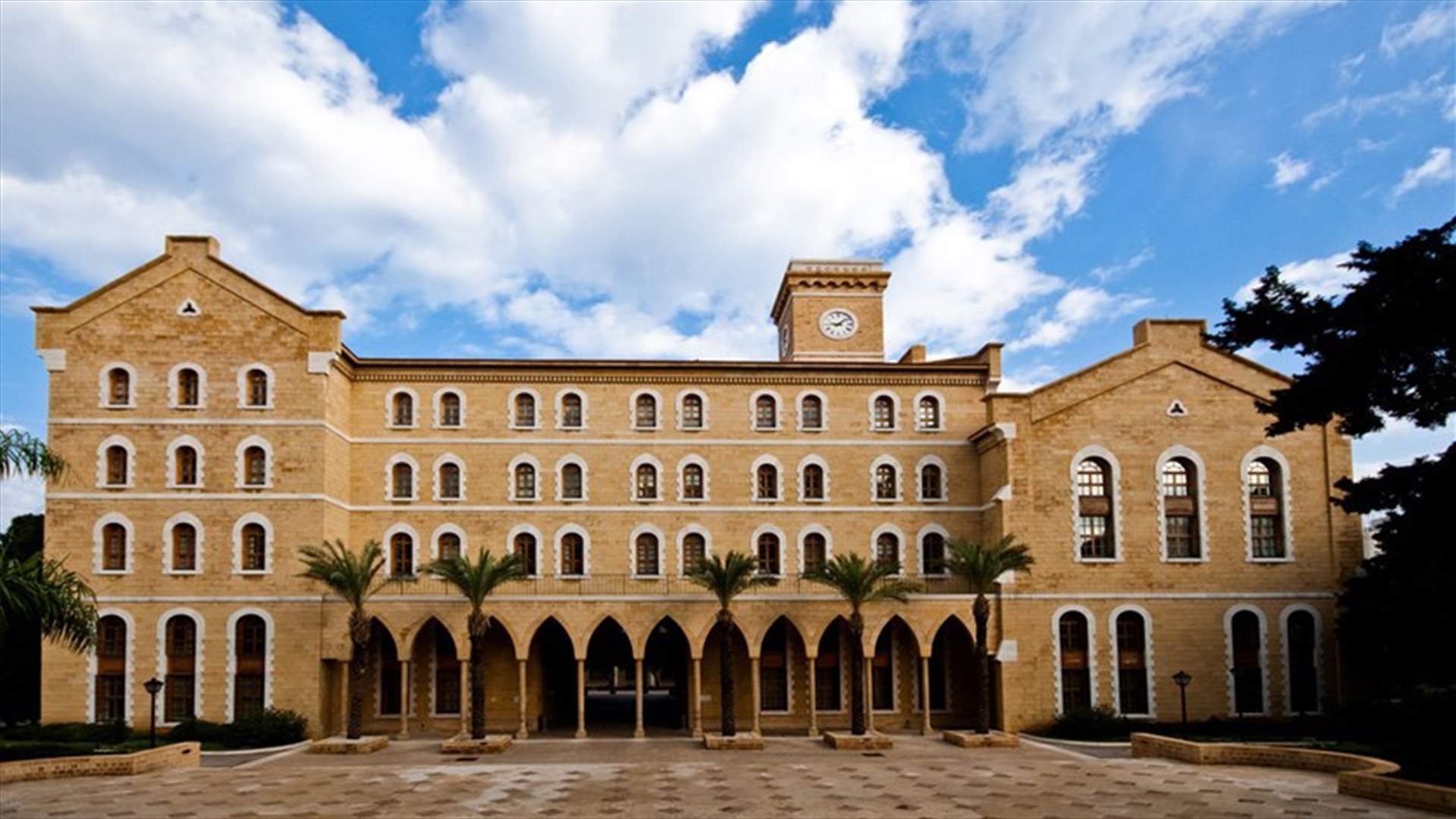الـAUB تعمل على مشروع التخطيط المتكامل للطاقة بالشراكة مع "إيرازموس" التابع للاتحاد الأوروبي