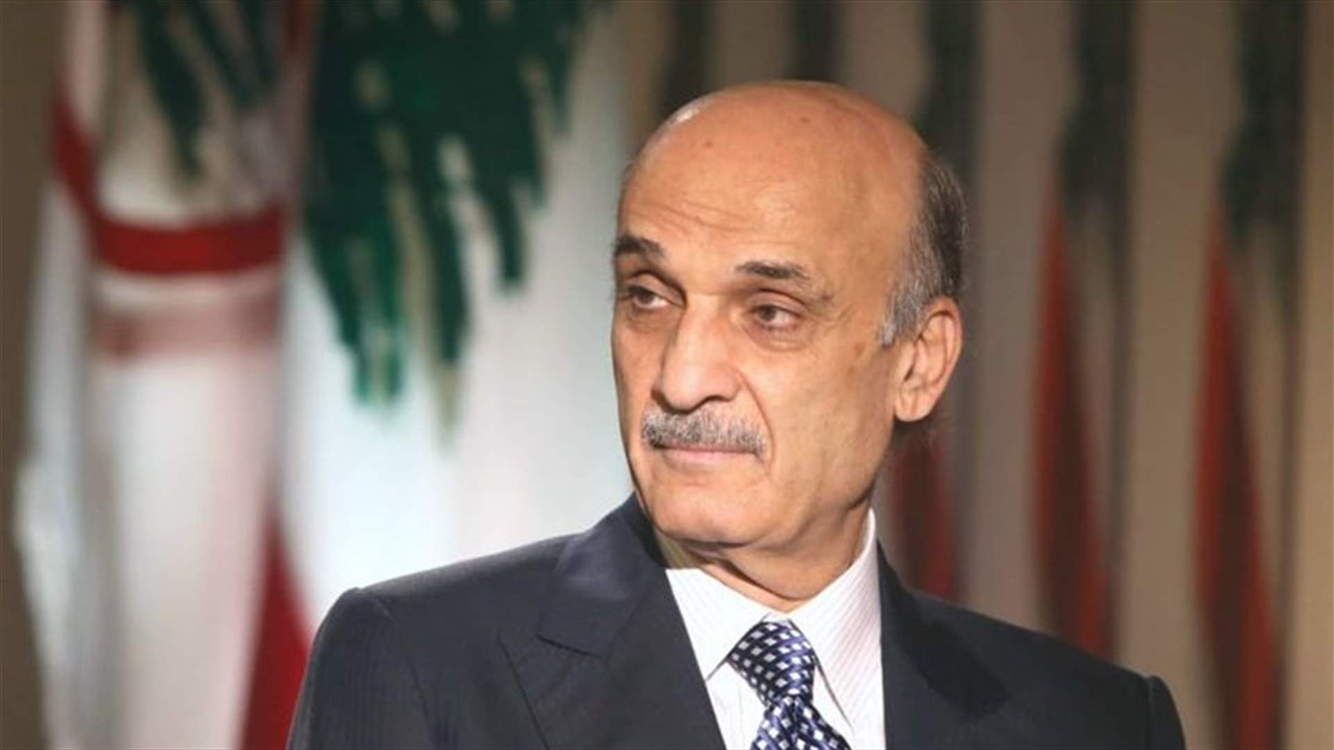جعجع: قضية خاشقجي مهما كانت كبيرة يجب ألا يتم استعمالها من أجل تطويق وعزل السعودية