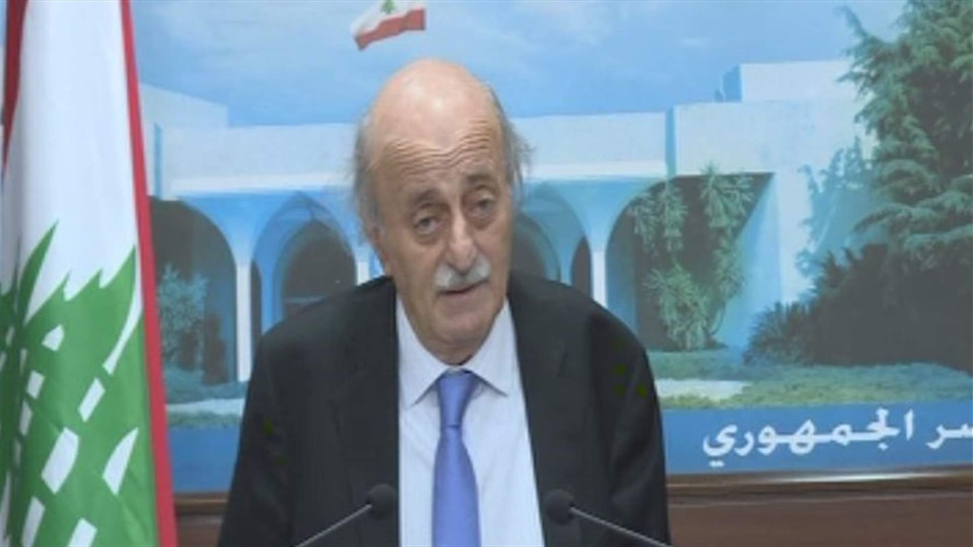 جنبلاط من بعبدا: لا بد من تسوية...وجرى تنازل مشترك وانتهى الامر