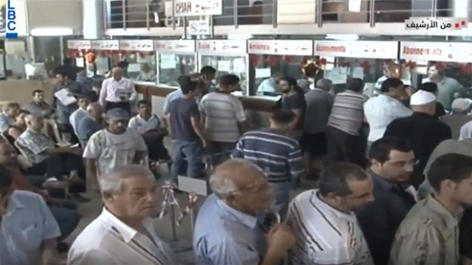 LBCI