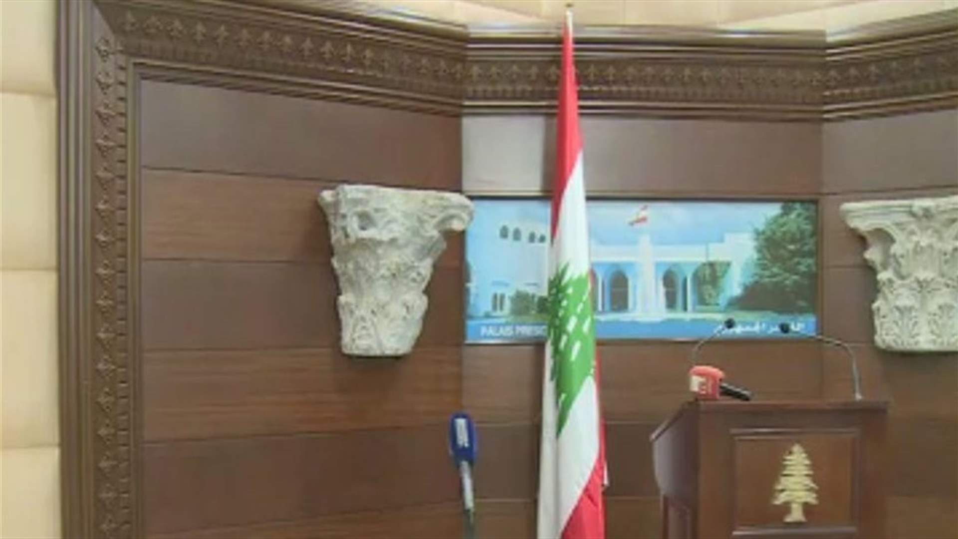 On cabinet formation: Obstacles not completely resolved, decision final over Justice Ministry ​