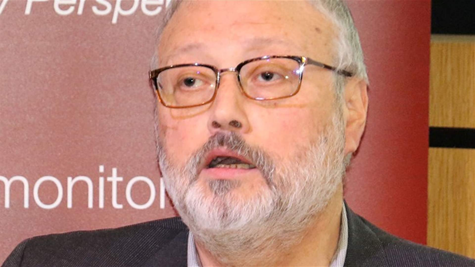 وزير الخارجية الألماني يرجئ قرارا بشأن زيارة السعودية