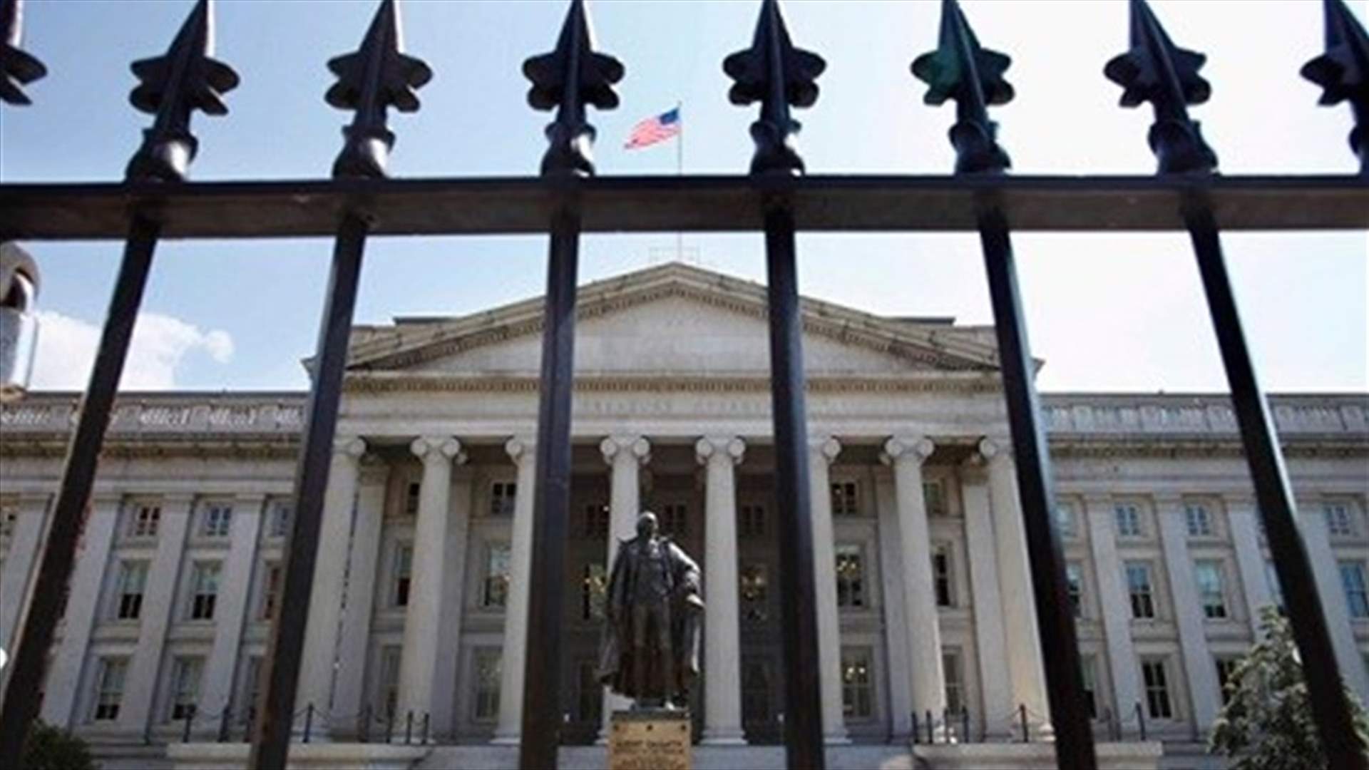 US imposes sanctions on Iraq-based money exchange for Islamic State ties