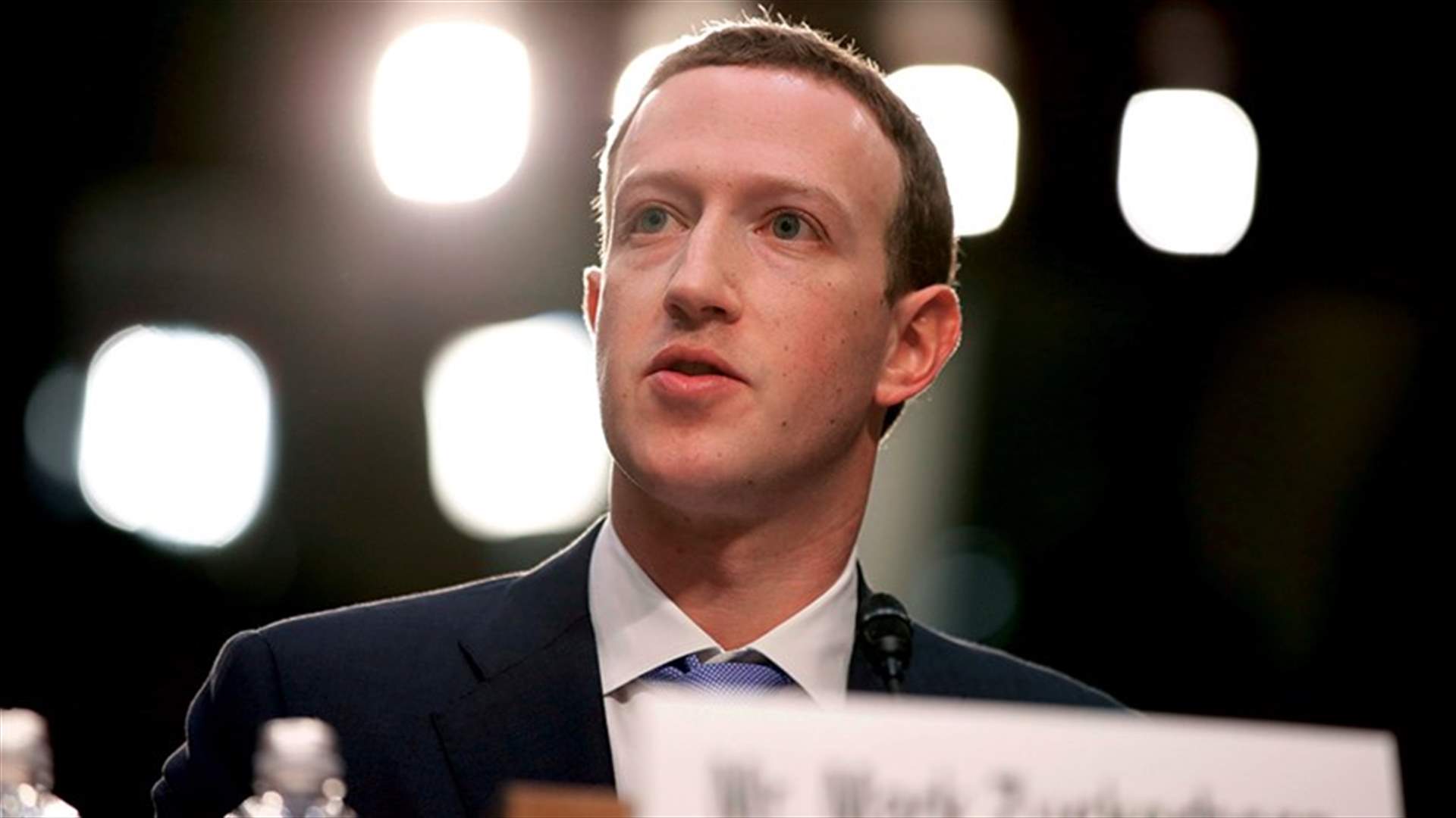 Influential Facebook shareholders back proposal to remove Zuckerberg as chairman