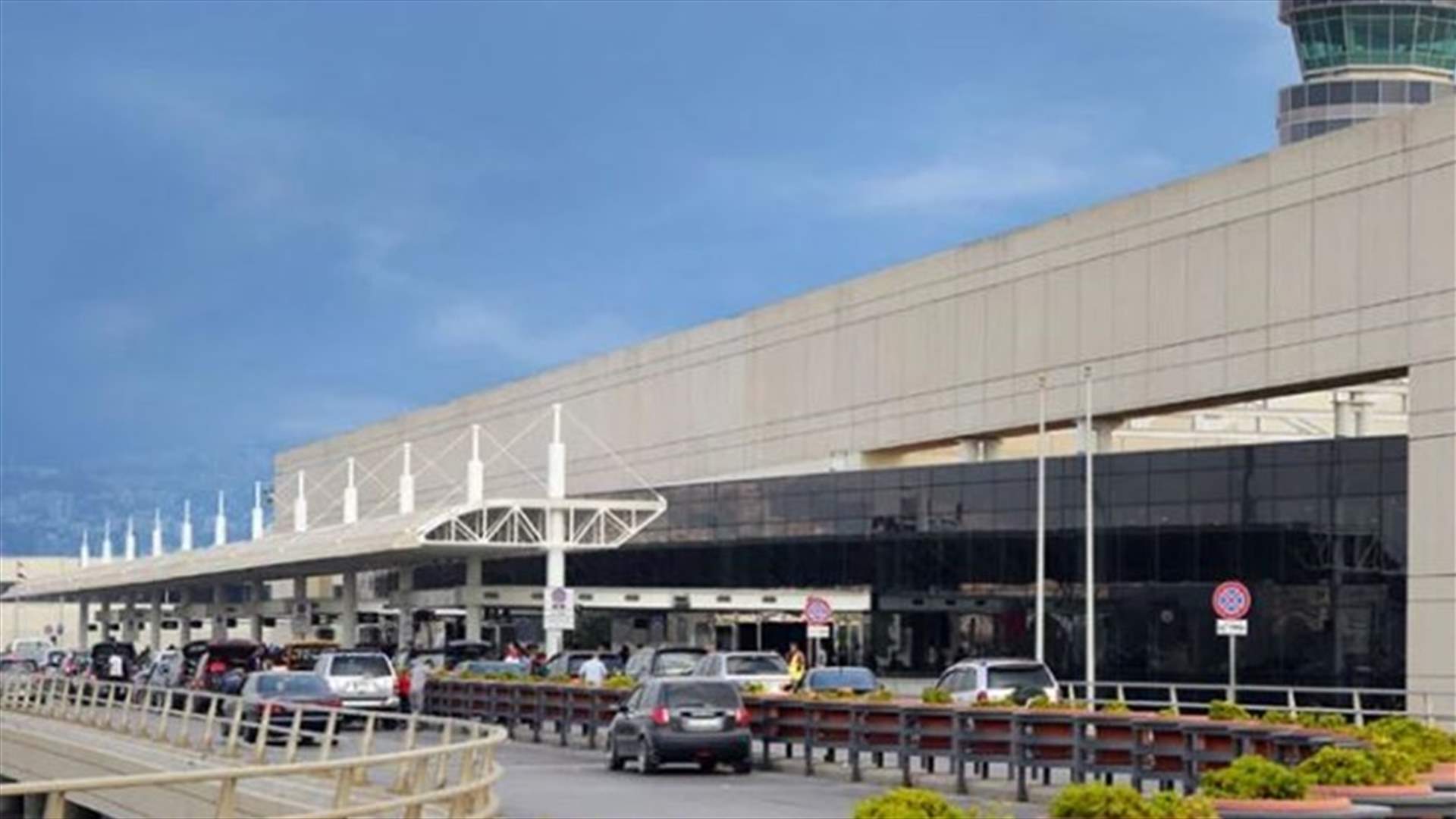 في المطار... مسافرة حاولت تهريب الحشيشة في ثيابها الداخلية
