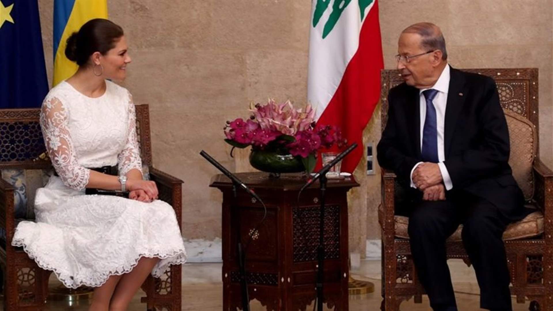 ولية عهد السويد زارت بعبدا وبيت الوسط... عون يشدد على العودة الآمنة للنازحين