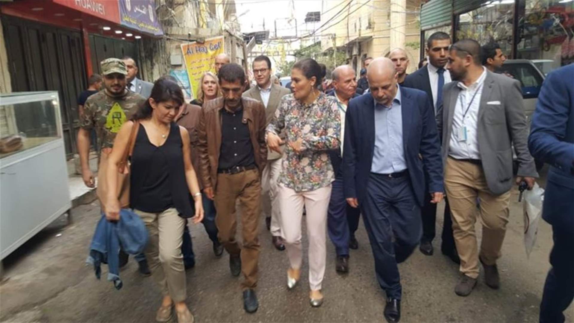 ولية عهد السويد جالت في مخيم برج البراجنة