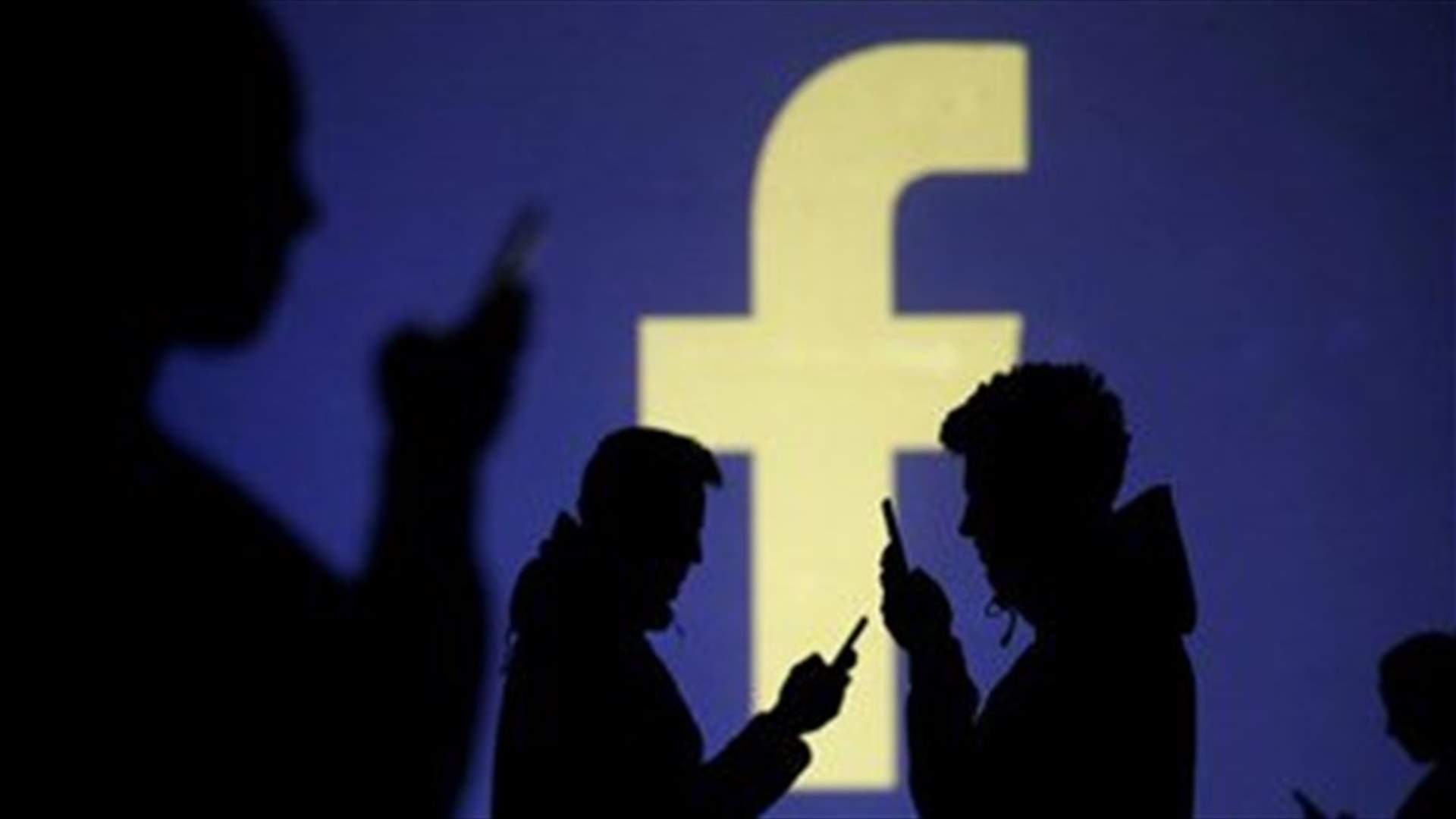 Facebook tentatively concludes spammers were behind recent data breach -WSJ
