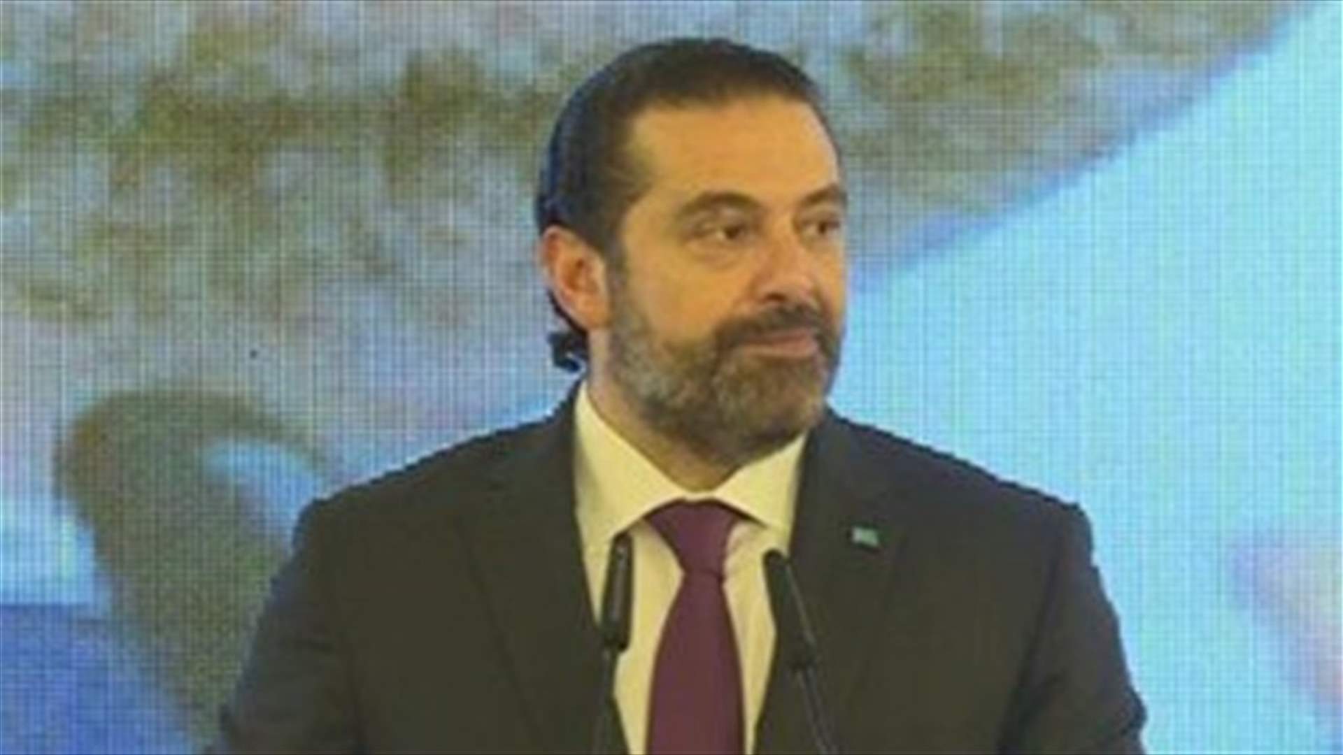Hariri: 3 infrastructure projects were launched