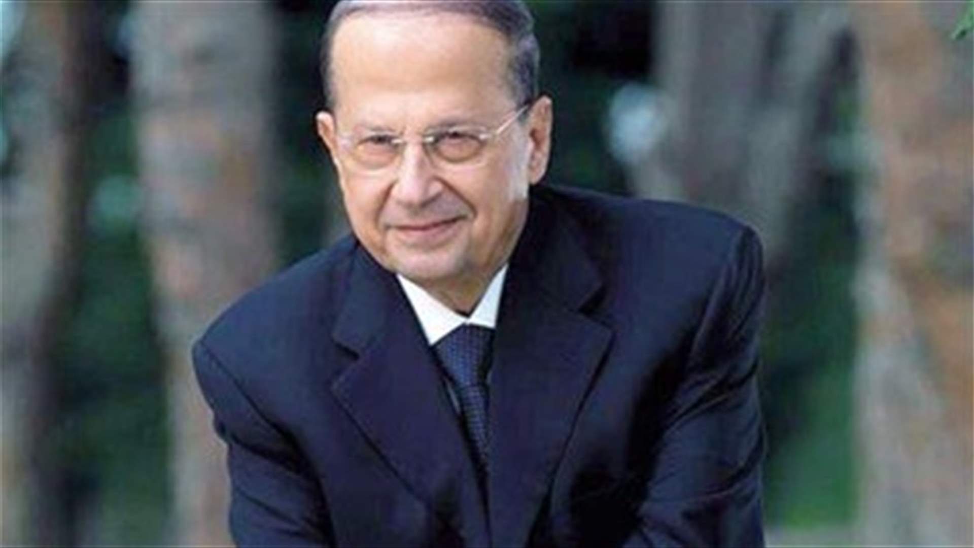 President Aoun says government will be formed "very soon"