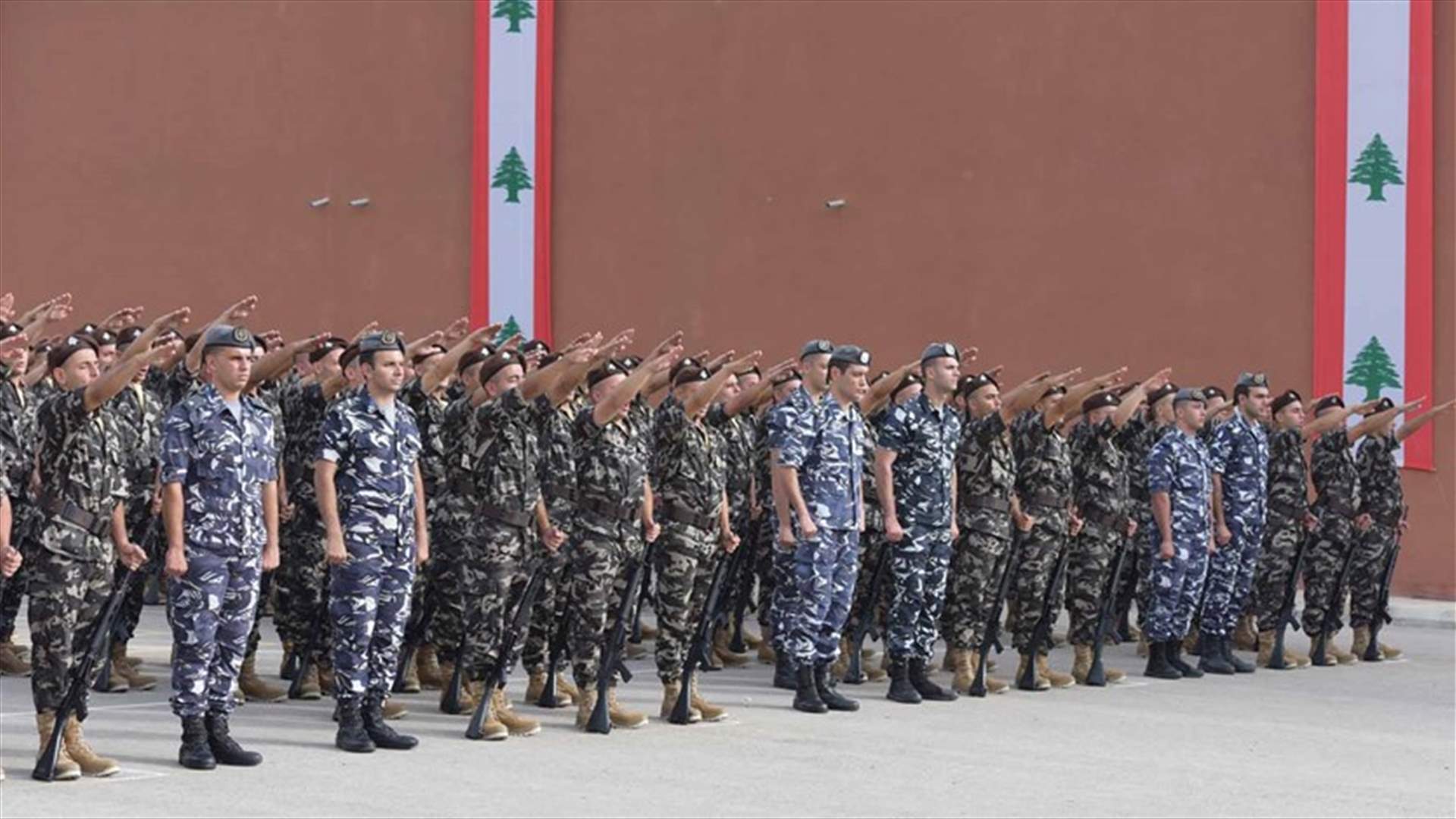 تخريج دورة مأمور أمن دولة في معهد قوى الأمن - عرمون