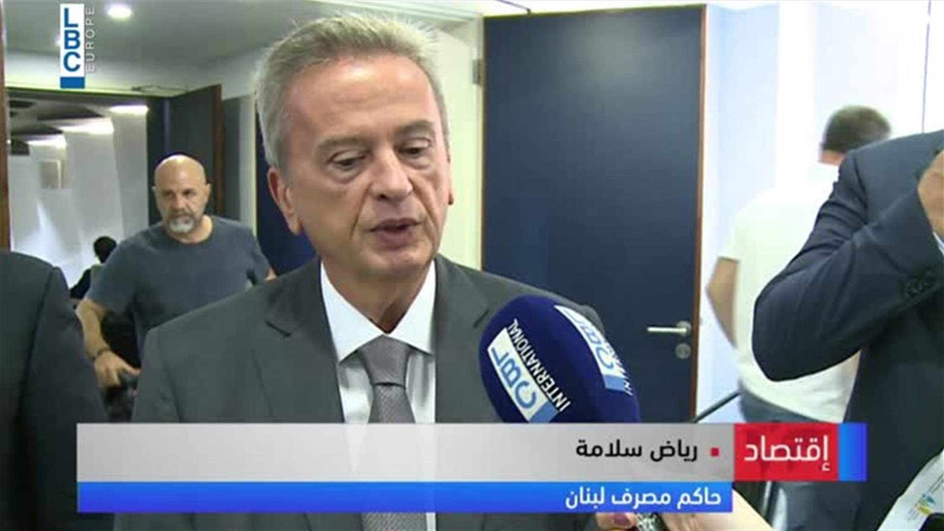 LBCI