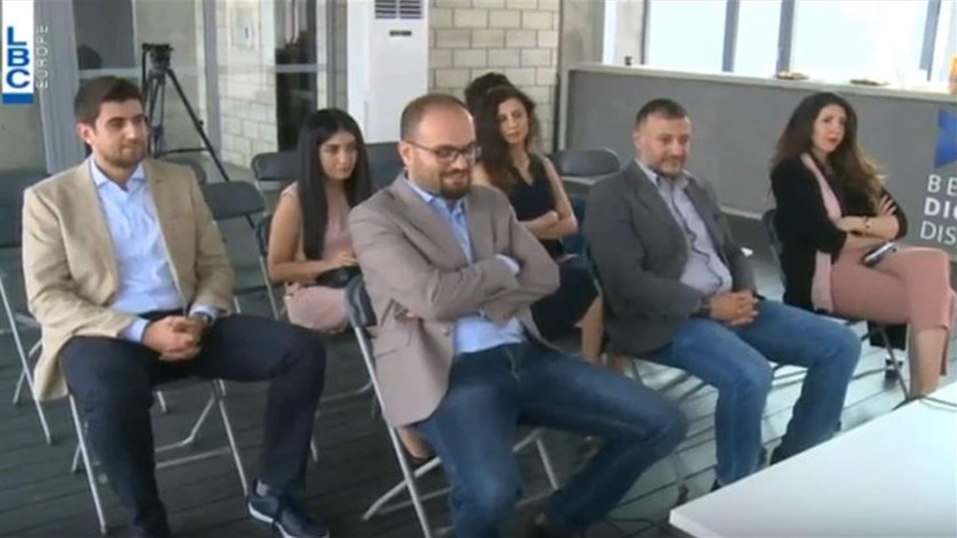 LBCI