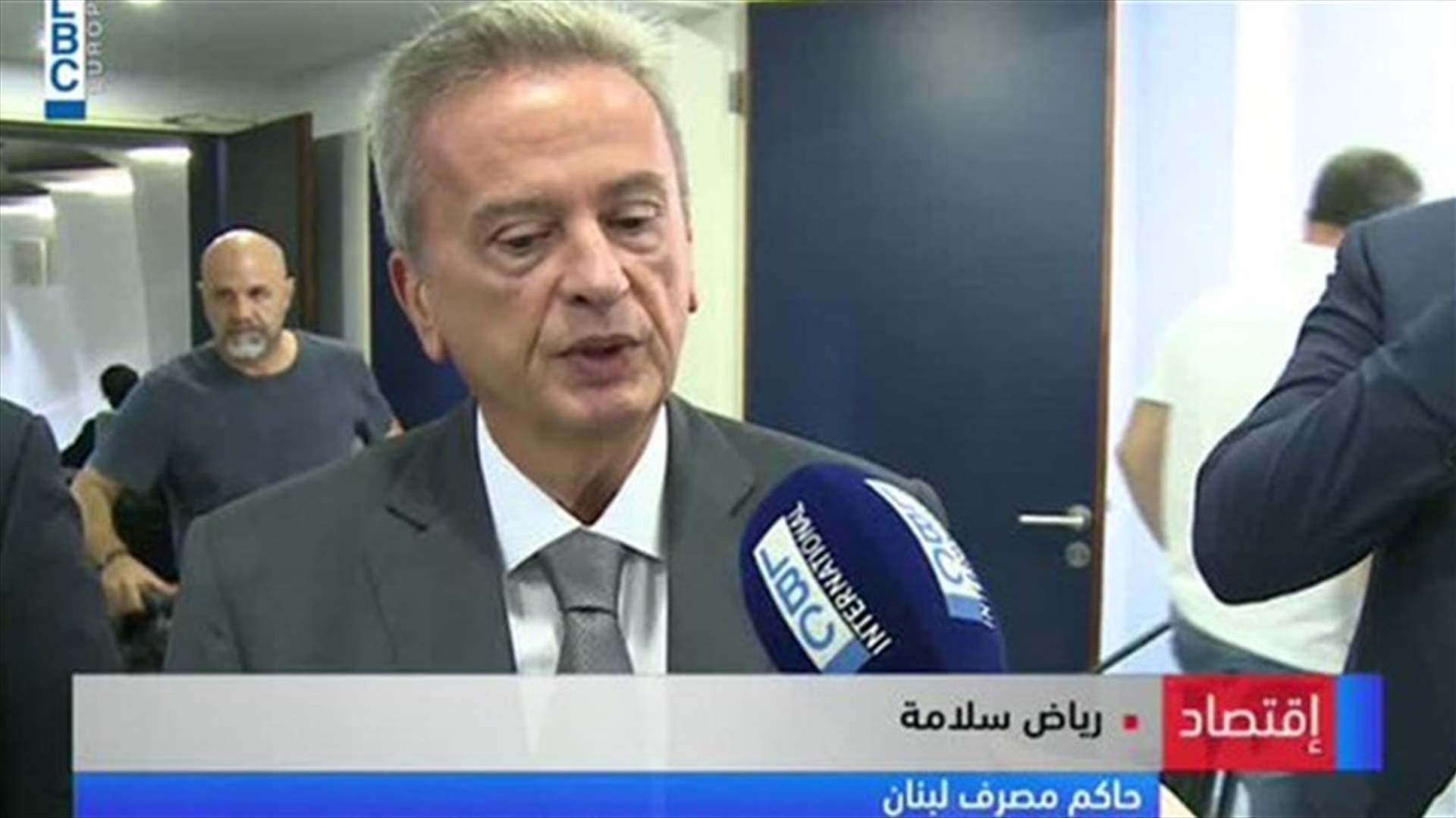 LBCI