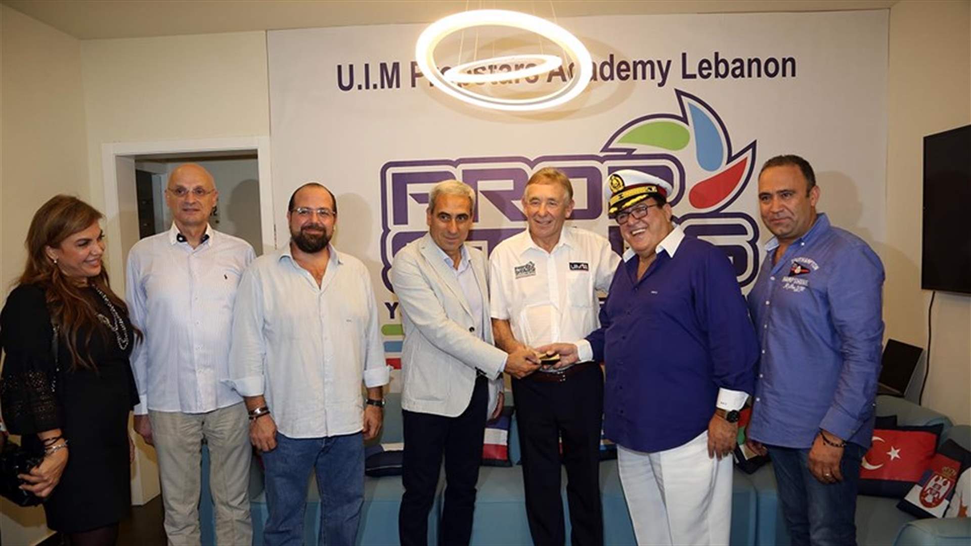 LBCI