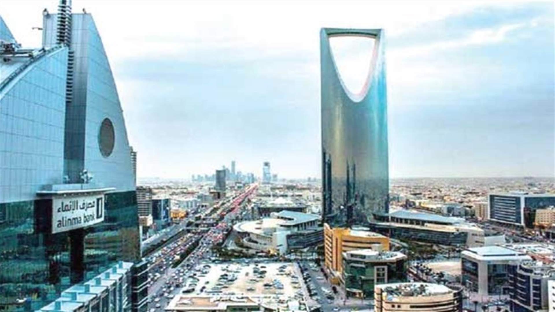 وكالة &quot;موديز&quot; ترفع توقعاتها لحجم نمو إجمالي الناتج المحلي للاقتصاد السعودي