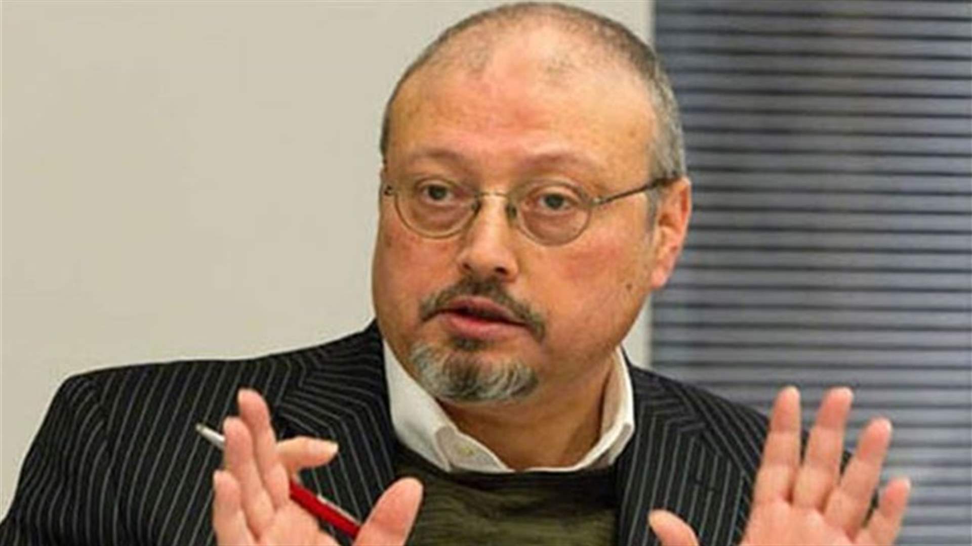 الشرطة التركية تفتش غابة ومدينة ساحلية بحثا عن جثمان خاشقجي