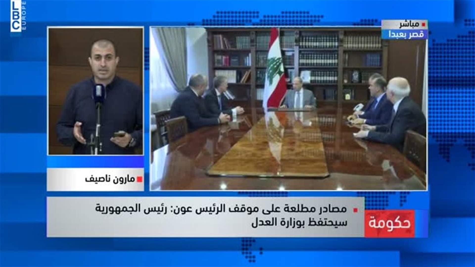 LBCI