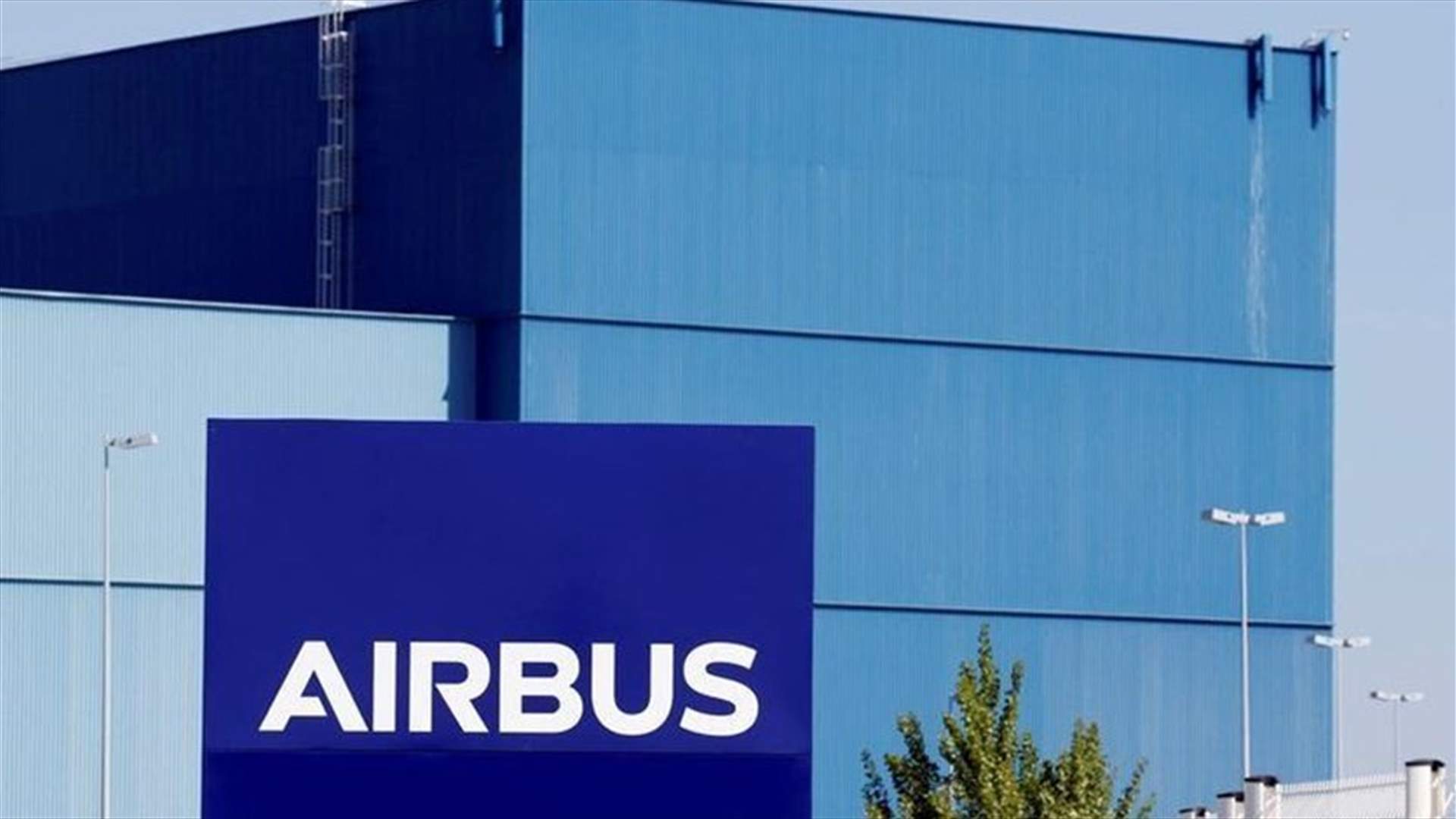 Airbus defense Hoke to skip Saudi investment conference
