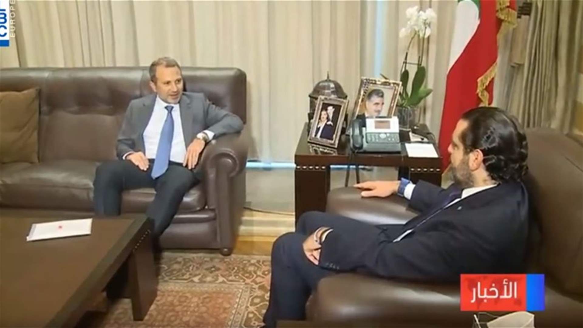 LBCI